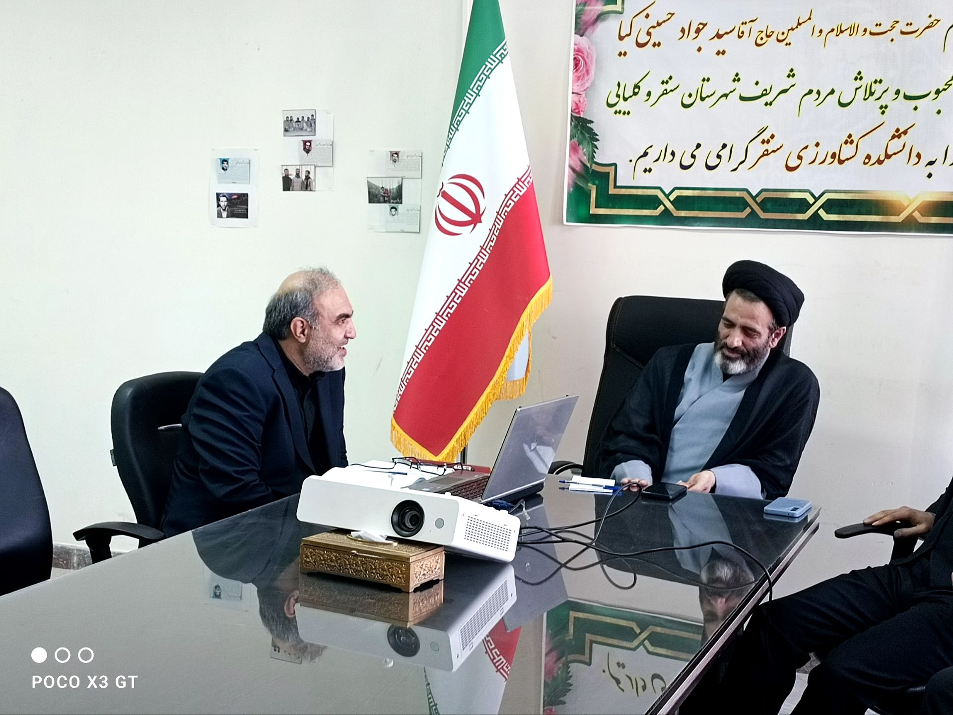 دیدارنماینده محترم  حجت الاسلام والمسلمین  حاج آقا سیدجواد حسینی کیا بامسئولین دانشکده